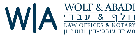 Wolf & Abadi